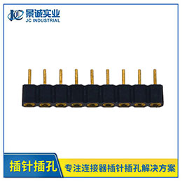 0.23g*9PIN IC