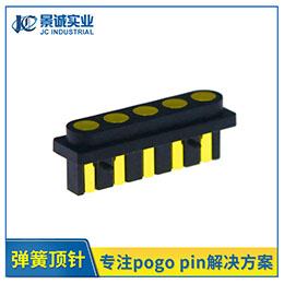 pogopinBH5.23MML4.6MM5PIN