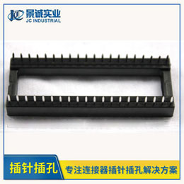 IC g 2.5MM*о8MM