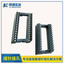 IC g 2.5MM*о8.0MM