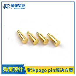 3.07* L25.18mm pogo pin