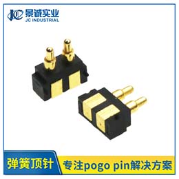 pogopinBH6.35MML6.7MM2PIN