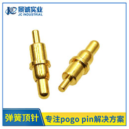 1.4mm*L8mm pogo pin