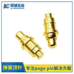 1.5*L7.6mm pogo pin