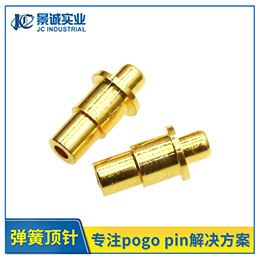 2.5mm*L7.6mm pogo pin