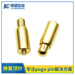 2.5* L7.5mm pogo pin