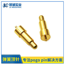 1.5mm*L16mm pogo pin