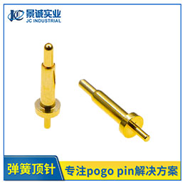 2.0*L10mm pogo pin