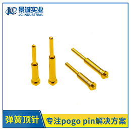 2.0mm*L8.2mm pogo pin