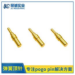 1.5*L10.2mm pogo pin