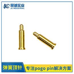 1.5*6.0mm pogo pin