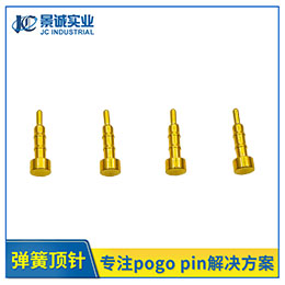 1.5*L=6.0mm pogo pin