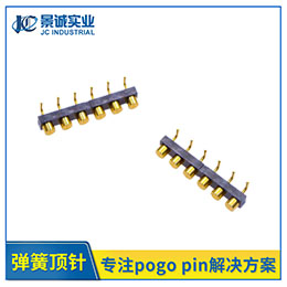 pogo pinB H10MM L12MM 6PIN