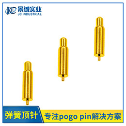 1.5mm*L16mm pogo pin