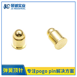 2.0*L6.2mm pogo pin