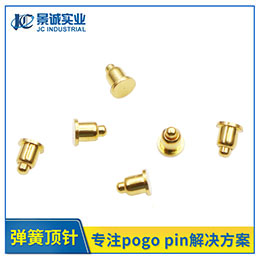 1.5*L7.3mm pogo pin