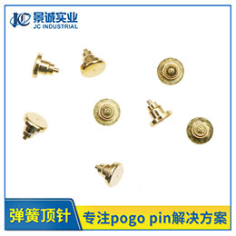 1.2*2mm pogo pin