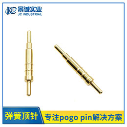 2.5* L6.2mm pogo pin