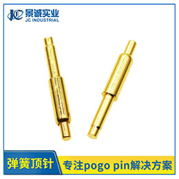 1.5mm*L12mm pogo pin