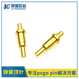 2.0*L7.8mm pogo pin