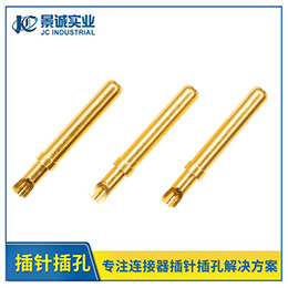 1.0mmڻ~2.1X14.1mm