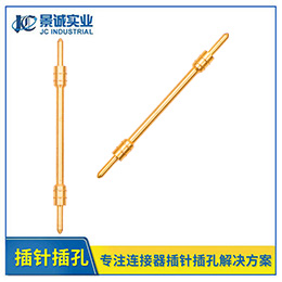 1.6mm*14.3mm