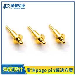 1.5*L4.5mm pogo pin