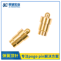 3*L5.9mm pogo pin